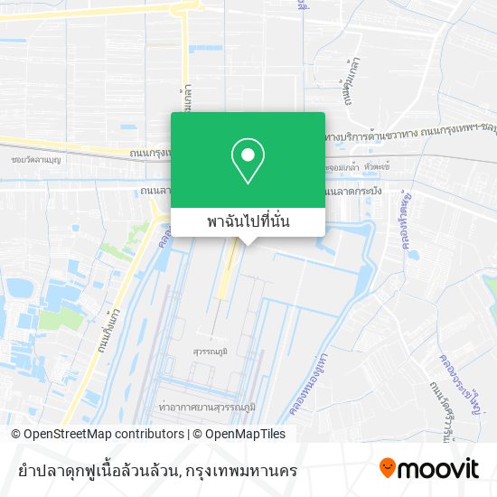 ยำปลาดุกฟูเนื้อล้วนล้วน แผนที่