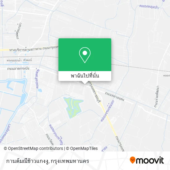 กานต์มณีข้าวแกงงู แผนที่