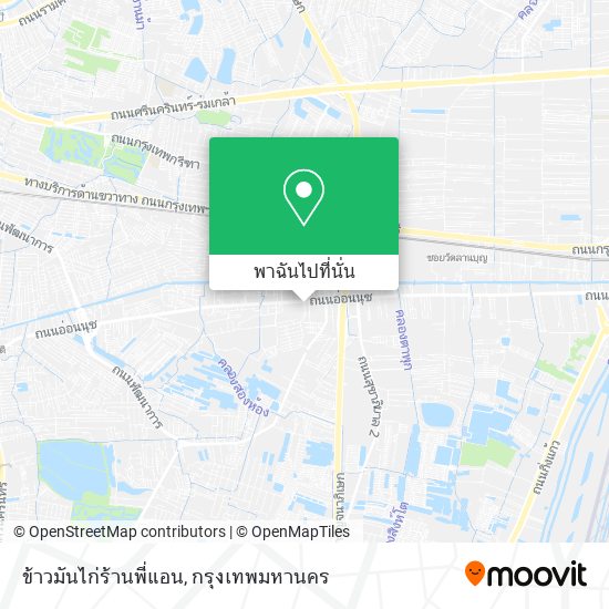 ข้าวมันไก่ร้านพี่แอน แผนที่