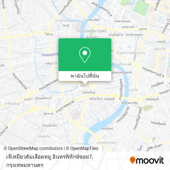 เจ๊เหมียวต้มเลือดหมู อินทรพิทักษ์ซอย7 แผนที่