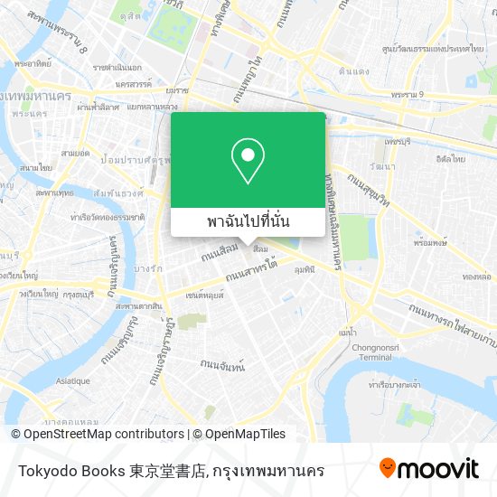 Tokyodo Books 東京堂書店 แผนที่