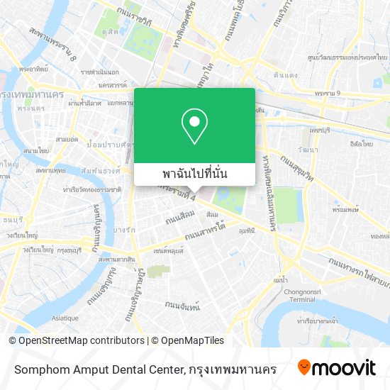 Somphom Amput Dental Center แผนที่