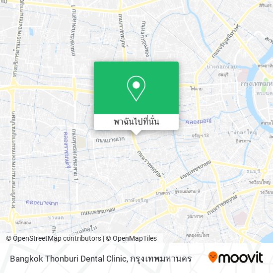 Bangkok Thonburi Dental Clinic แผนที่