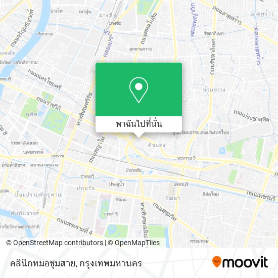 คลินิกหมอชุมสาย แผนที่