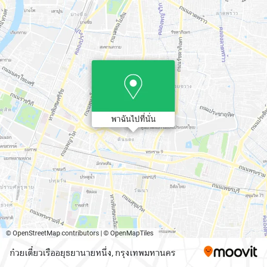 ก๋วยเตี๋ยวเรืออยุธยานายหนึ่ง แผนที่