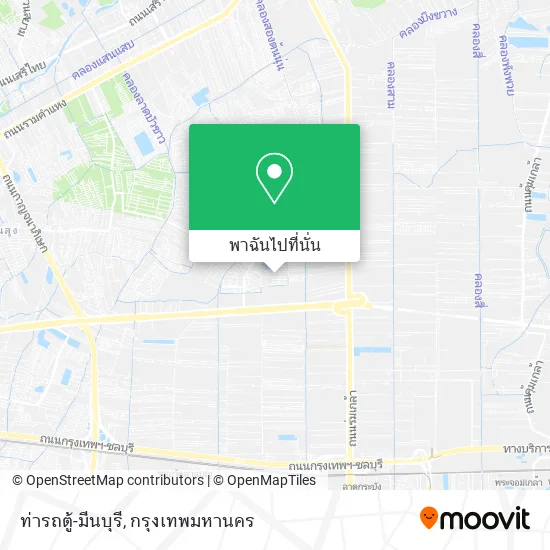 ท่ารถตู้-มีนบุรี แผนที่