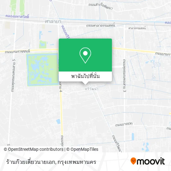 ร้านก๊วยเตี๋ยวนายเอก แผนที่