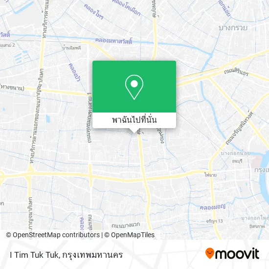 I Tim Tuk Tuk แผนที่