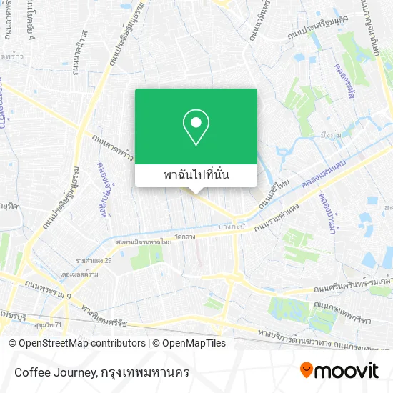 Coffee Journey แผนที่