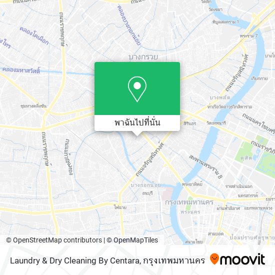 Laundry & Dry Cleaning By Centara แผนที่