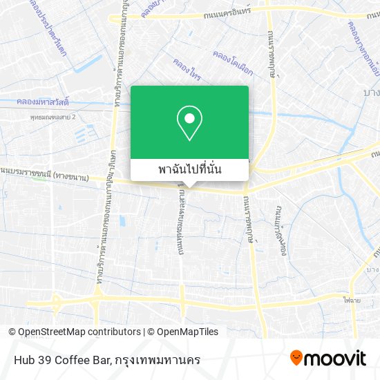 Hub 39 Coffee Bar แผนที่