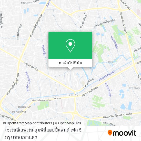 เซเว่นอีเลฟเว่น-ลุมพินีแฮปปี้แลนด์ เฟส 5 แผนที่