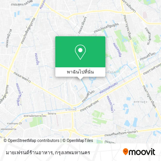 มายเฟรนด์ร้านอาหาร แผนที่