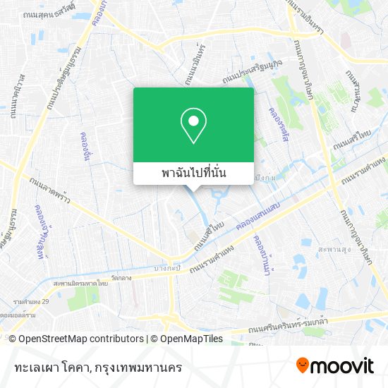 ทะเลเผา โคคา แผนที่