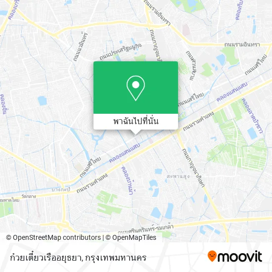 ก๋วยเตี๋ยวเรืออยุธยา แผนที่