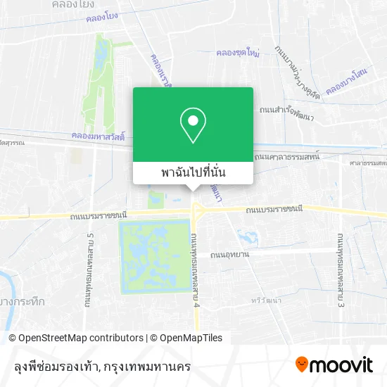 ลุงพีซ่อมรองเท้า แผนที่