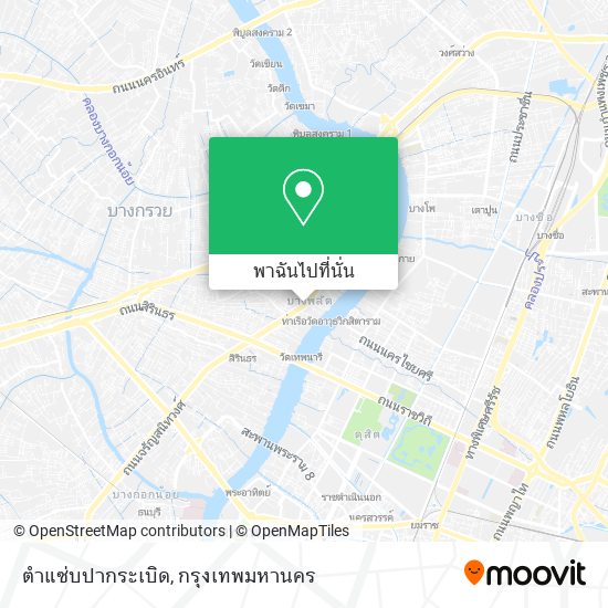 ตำแซ่บปากระเบิด แผนที่