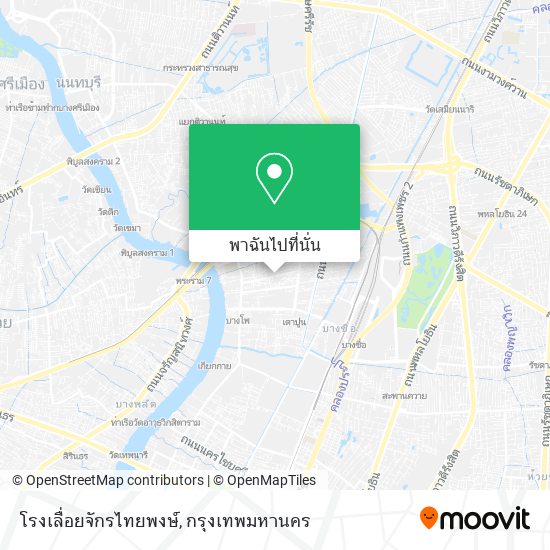 โรงเลื่อยจักรไทยพงษ์ แผนที่