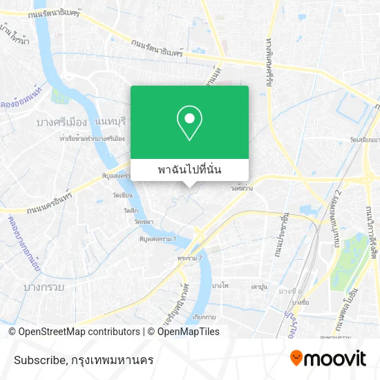 Subscribe แผนที่