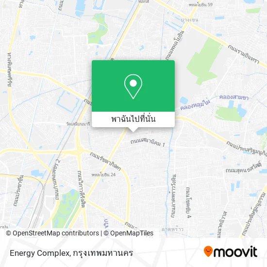 Energy Complex แผนที่