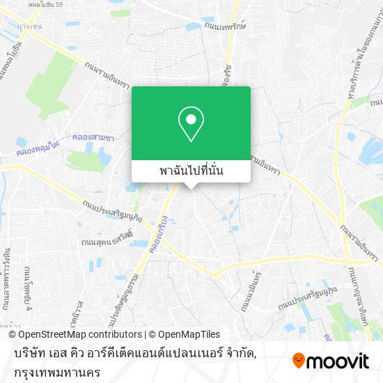 บริษัท เอส คิว อาร์คีเต็คแอนด์แปลนเนอร์ จำกัด แผนที่