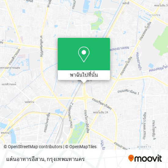 แต๋นอาหารอีสาน แผนที่