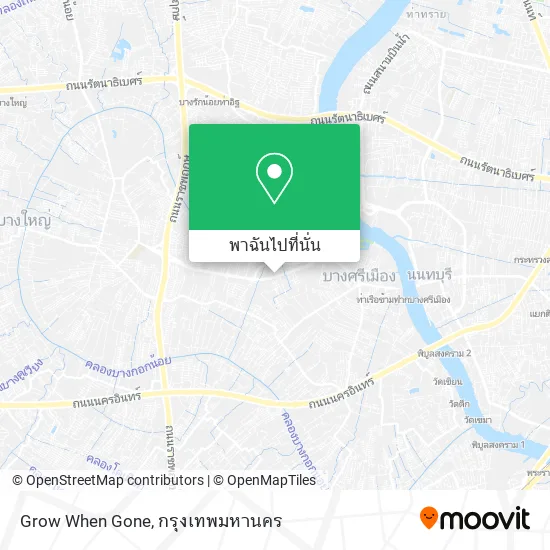 Grow When Gone แผนที่