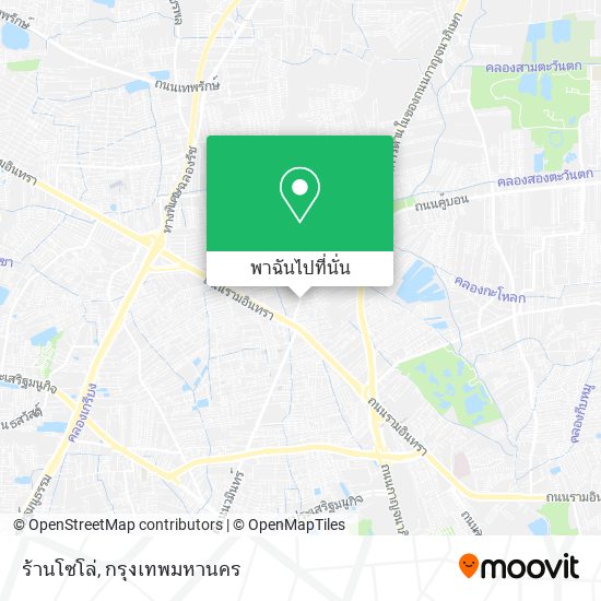 ร้านโซโล่ แผนที่