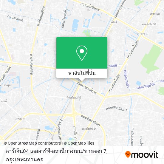 อาร์เอ็น04 เอสอาร์ที-สถานีบางเขน / ทางออก 7 แผนที่