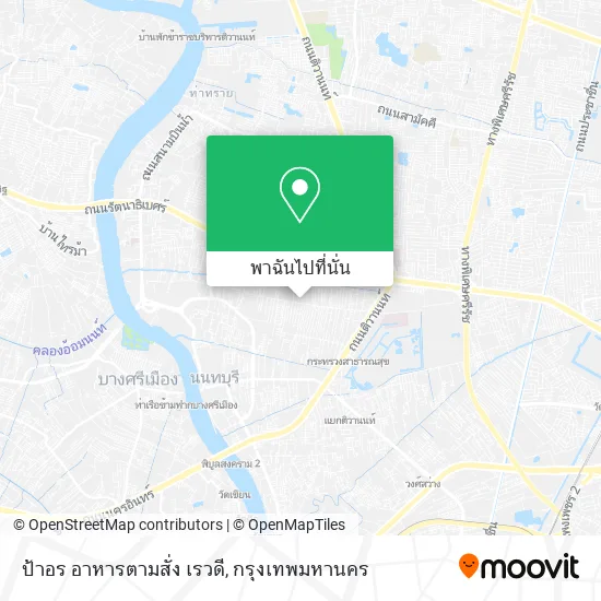 ป้าอร อาหารตามสั่ง เรวดี แผนที่
