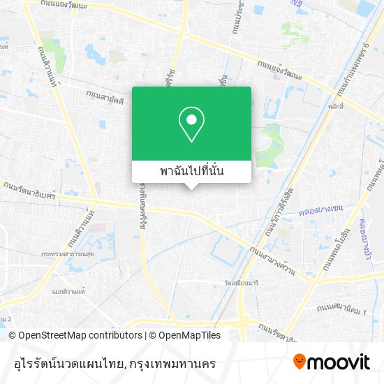 อุไรรัตน์นวดแผนไทย แผนที่