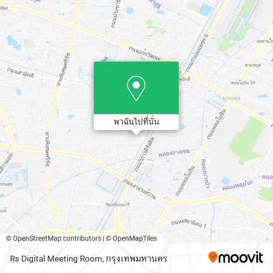 Rs Digital Meeting Room แผนที่