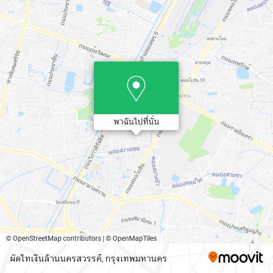 ผัดไทเงินล้านนครสวรรค์ แผนที่