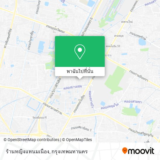 ร้านหญิงแหนมเนือง แผนที่