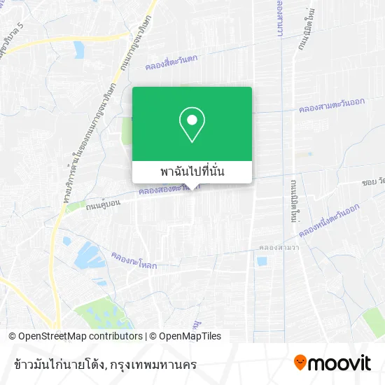 ข้าวมันไก่นายโต้ง แผนที่