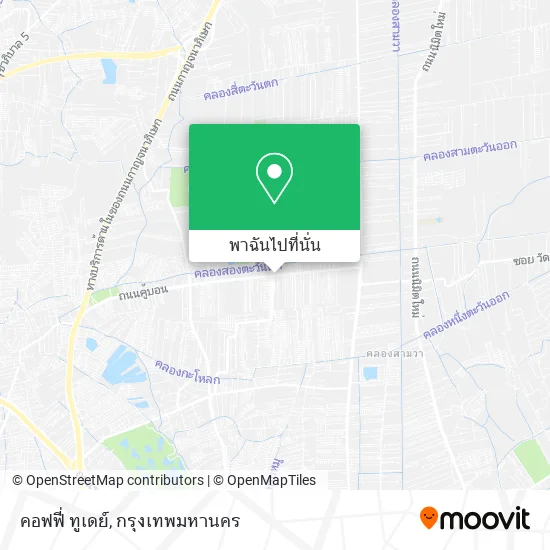คอฟฟี่ ทูเดย์ แผนที่
