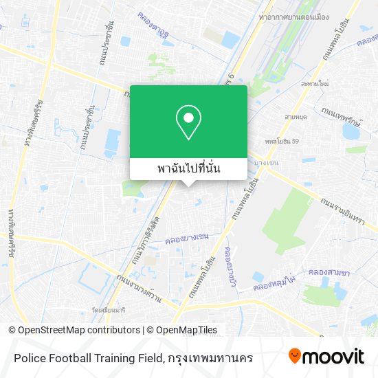 Police Football Training Field แผนที่