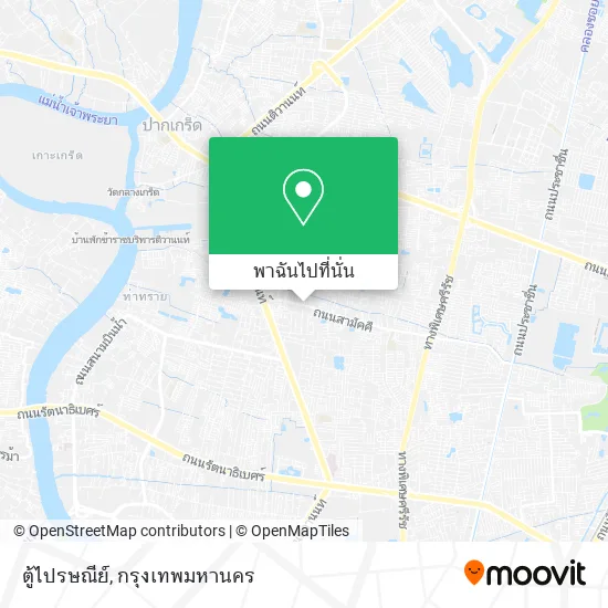 ตู้ไปรษณีย์ แผนที่