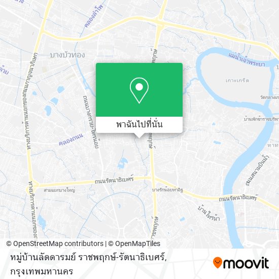 หมู่บ้านลัดดารมย์ ราชพฤกษ์-รัตนาธิเบศร์ แผนที่