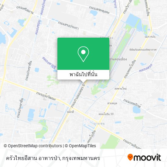 ครัวไทยอีสาน อาหารป่า แผนที่