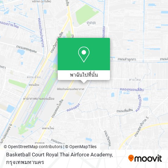 Basketball Court Royal Thai Airforce Academy แผนที่
