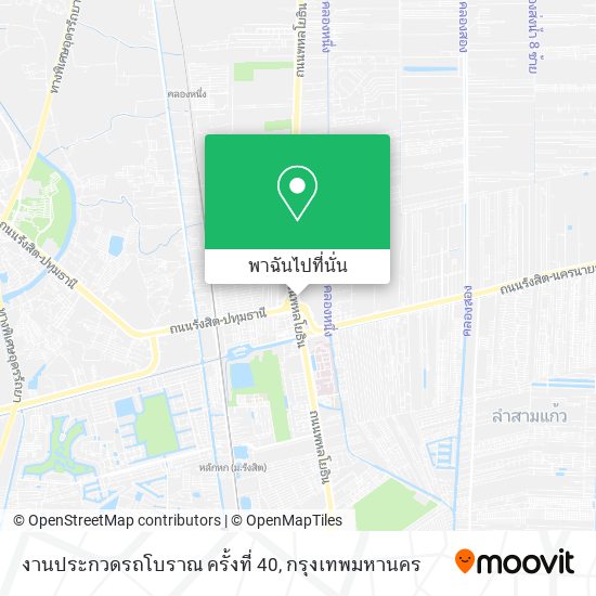 งานประกวดรถโบราณ ครั้งที่ 40 แผนที่