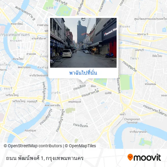 ถนน พัฒน์พงศ์ 1 แผนที่