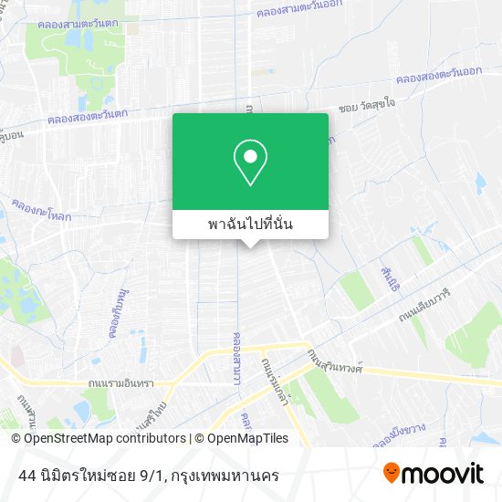 44 นิมิตรใหม่ซอย 9/1 แผนที่