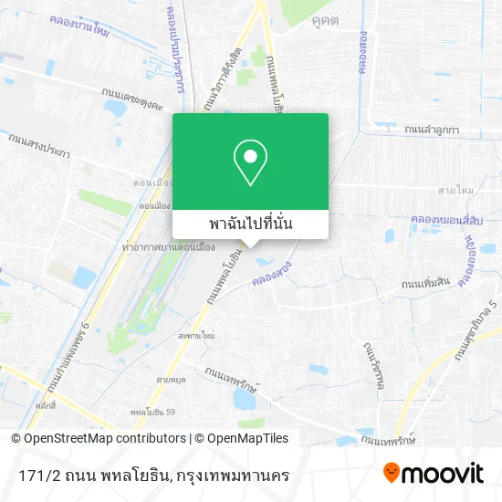 171/2 ถนน พหลโยธิน แผนที่