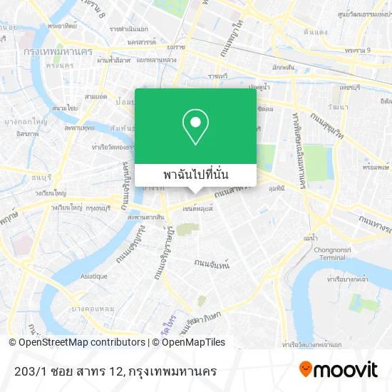 203/1 ซอย สาทร 12 แผนที่