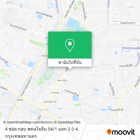 4 ซอย กสบ พหลโยธิน 54 / 1 แยก 2-2-4 แผนที่