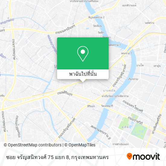 ซอย จรัญสนิทวงศ์ 75 แยก 8 แผนที่