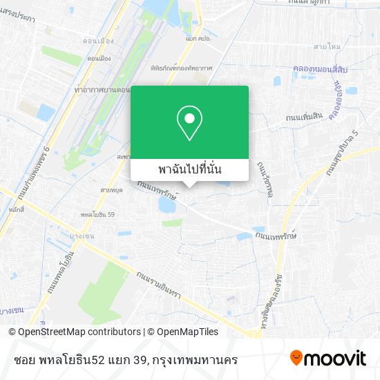 ซอย พหลโยธิน52 แยก 39 แผนที่