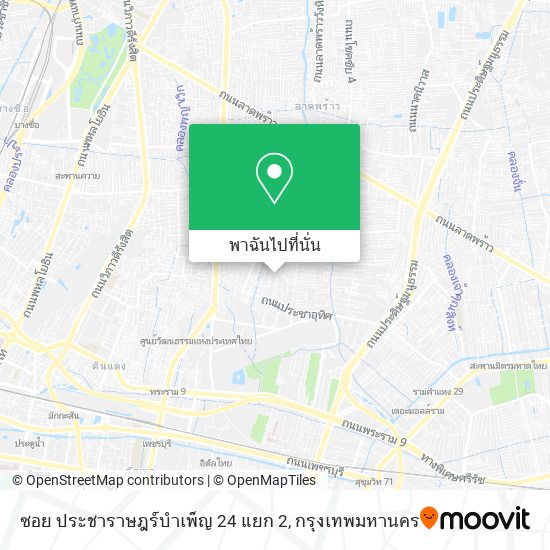 ซอย ประชาราษฎร์บำเพ็ญ 24 แยก 2 แผนที่